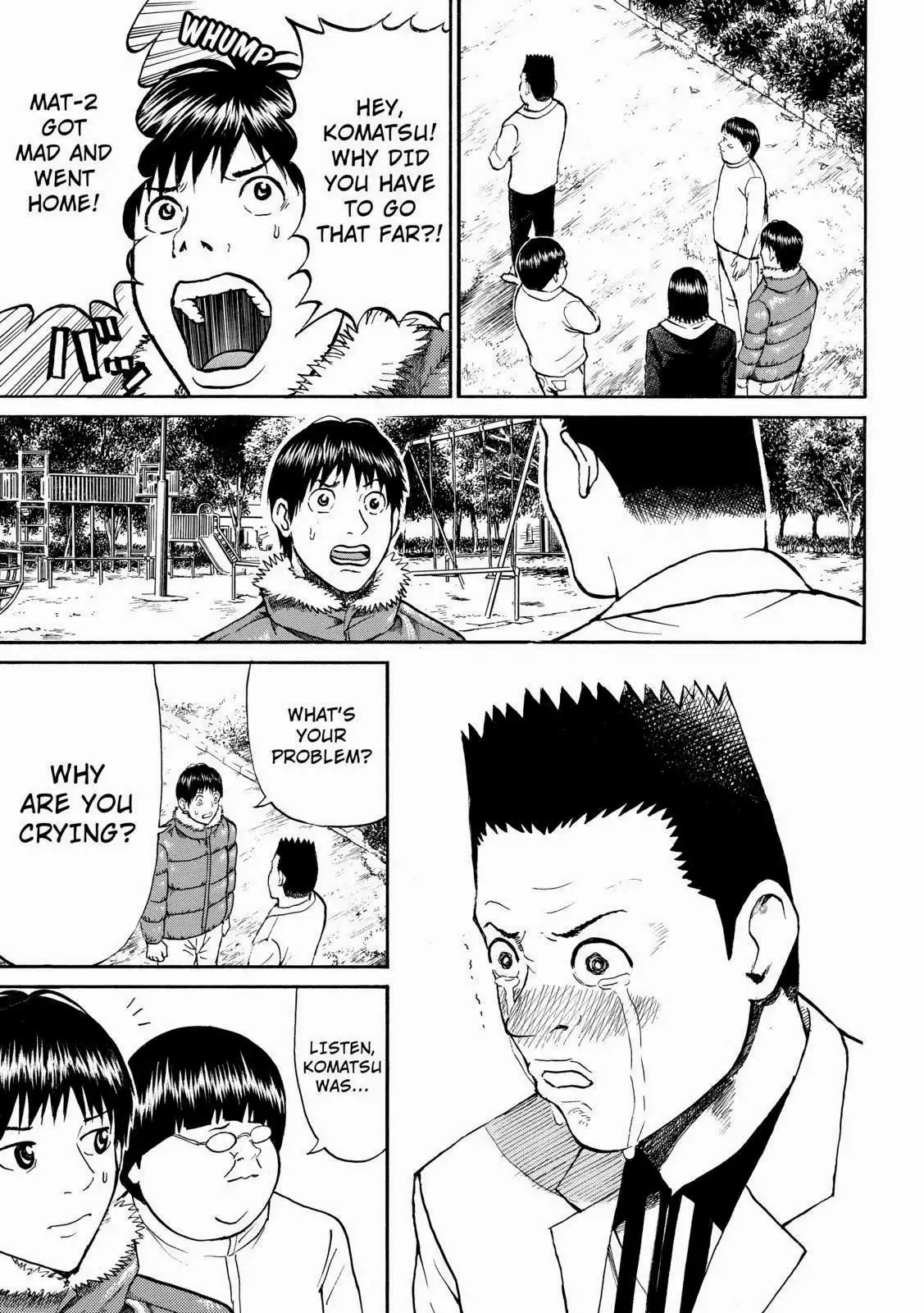 Wagatsuma-san wa Ore no Yome Chapter 57 9